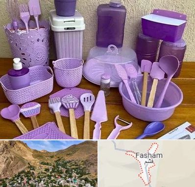 پخش عمده ظروف پلاستیکی در فشم