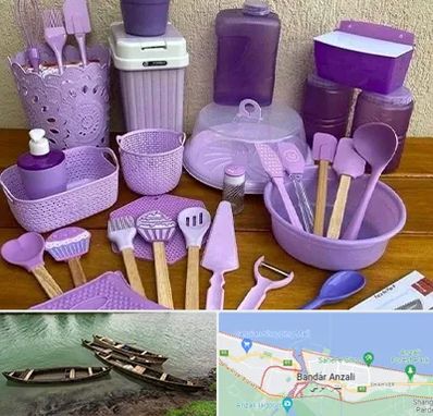 پخش عمده ظروف پلاستیکی در بندر انزلی