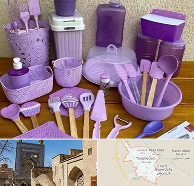 پخش عمده ظروف پلاستیکی در تربت جام