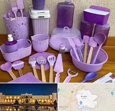 پخش عمده ظروف پلاستیکی در برازجان