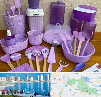 پخش عمده ظروف پلاستیکی در چیتگر 