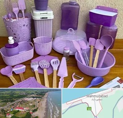 پخش عمده ظروف پلاستیکی در محمودآباد