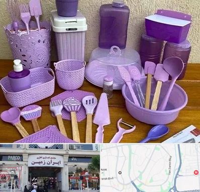 پخش عمده ظروف پلاستیکی در ایران زمین