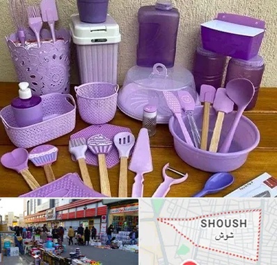 پخش عمده ظروف پلاستیکی در شوش