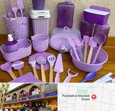 پخش عمده ظروف پلاستیکی در 15 خرداد