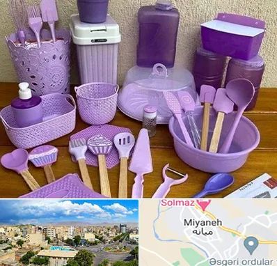 پخش عمده ظروف پلاستیکی در میانه