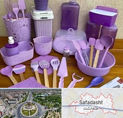 پخش عمده ظروف پلاستیکی در صفادشت