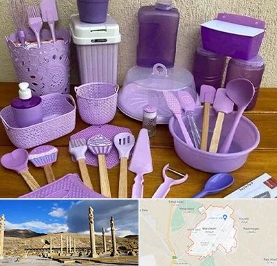 پخش عمده ظروف پلاستیکی در مرودشت