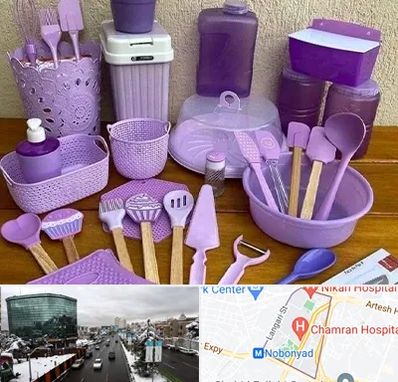 پخش عمده ظروف پلاستیکی در اقدسیه 