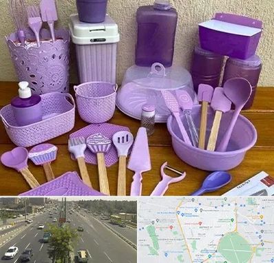 پخش عمده ظروف پلاستیکی در منطقه 17 تهران 