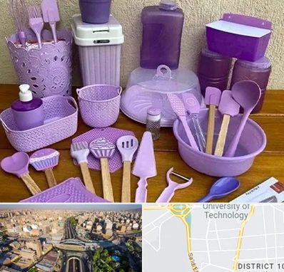 پخش عمده ظروف پلاستیکی در استاد معین 