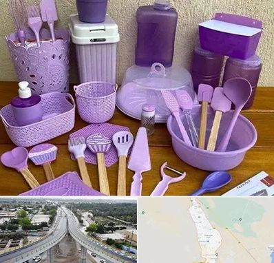 پخش عمده ظروف پلاستیکی در اندیمشک