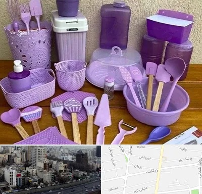 پخش عمده ظروف پلاستیکی در زرتشت