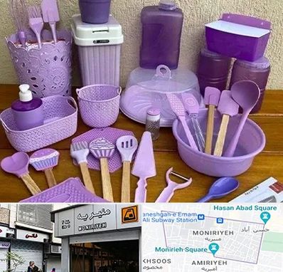 پخش عمده ظروف پلاستیکی در منیریه 