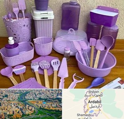 پخش عمده ظروف پلاستیکی در اردبیل