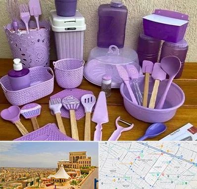 پخش عمده ظروف پلاستیکی در هاشمیه مشهد 