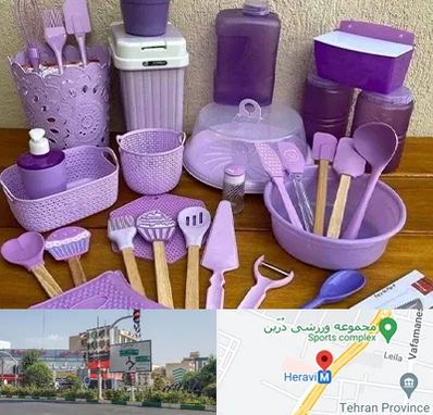 پخش عمده ظروف پلاستیکی در هروی 