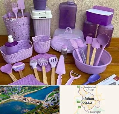 پخش عمده ظروف پلاستیکی در اصفهان