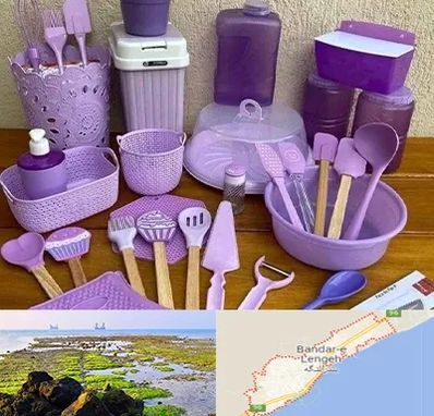 پخش عمده ظروف پلاستیکی در بندرلنگه