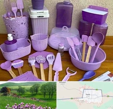 پخش عمده ظروف پلاستیکی در سراب