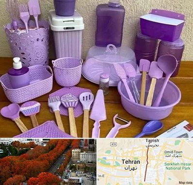 پخش عمده ظروف پلاستیکی در ولیعصر 