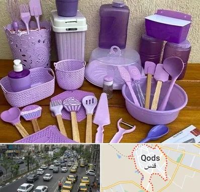 پخش عمده ظروف پلاستیکی در شهر قدس