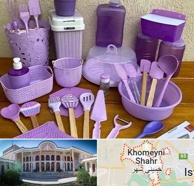 پخش عمده ظروف پلاستیکی در خمینی شهر