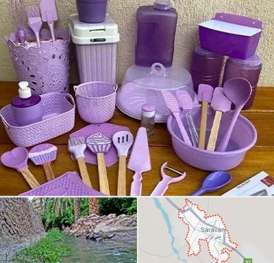 پخش عمده ظروف پلاستیکی در سراوان