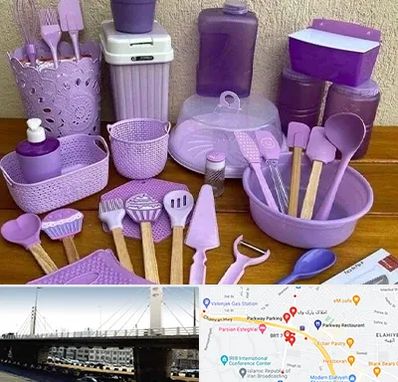 پخش عمده ظروف پلاستیکی در پارک وی 