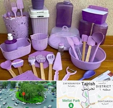 پخش عمده ظروف پلاستیکی در تجریش 