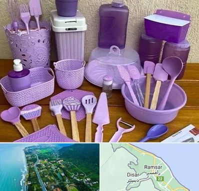 پخش عمده ظروف پلاستیکی در رامسر