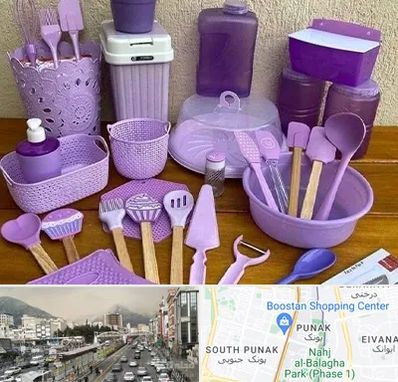 پخش عمده ظروف پلاستیکی در پونک 