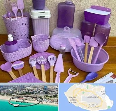 پخش عمده ظروف پلاستیکی در کیش