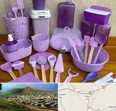 پخش عمده ظروف پلاستیکی در بیجار