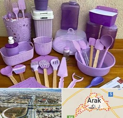 پخش عمده ظروف پلاستیکی در اراک