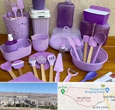 پخش عمده ظروف پلاستیکی در شهرک گلستان شیراز 