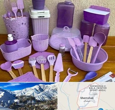 پخش عمده ظروف پلاستیکی در شمشک