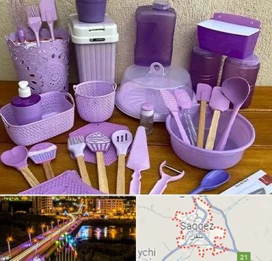 پخش عمده ظروف پلاستیکی در سقز