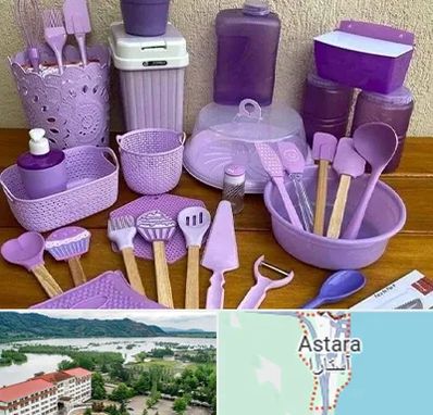 پخش عمده ظروف پلاستیکی در آستارا
