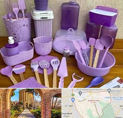 پخش عمده ظروف پلاستیکی در شهر ری