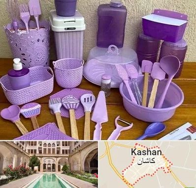 پخش عمده ظروف پلاستیکی در کاشان