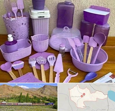 پخش عمده ظروف پلاستیکی در خاش