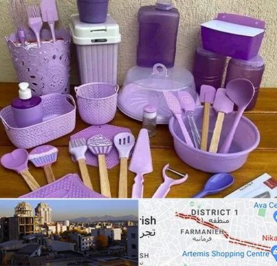 پخش عمده ظروف پلاستیکی در فرمانیه 