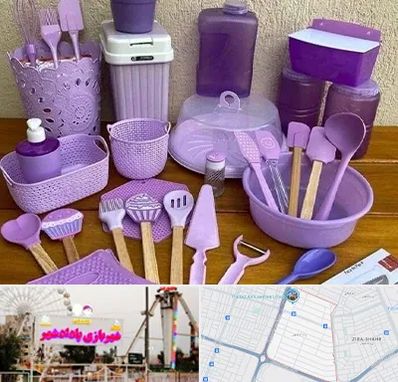 پخش عمده ظروف پلاستیکی در پادادشهر اهواز