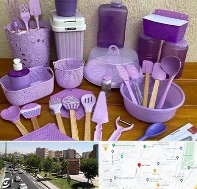 پخش عمده ظروف پلاستیکی در شهرک آزمایش 