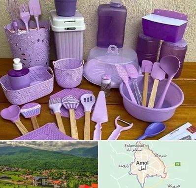 پخش عمده ظروف پلاستیکی در آمل