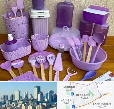 پخش عمده ظروف پلاستیکی در قیطریه 