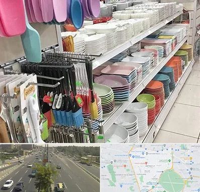 پلاسکو در منطقه 17 تهران 