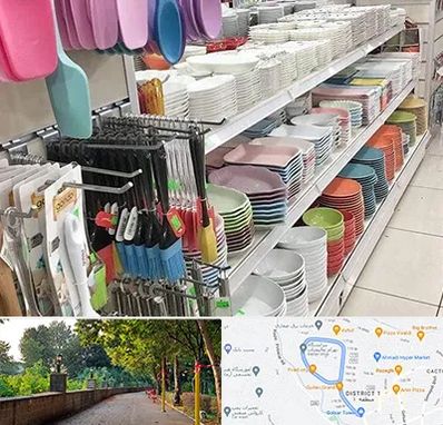 پلاسکو در بلوار گیلان رشت 