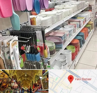 پلاسکو در بازار وکیل شیراز